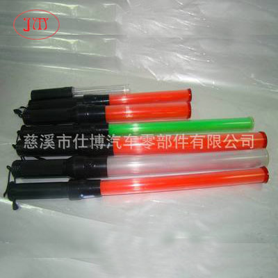 各种规格型号交通指挥棒 低价供货