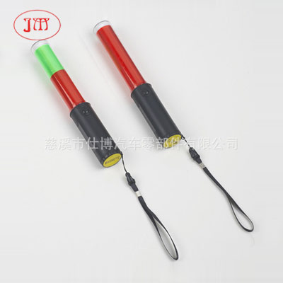 高亮交通指挥棒 顶部带灯 强磁