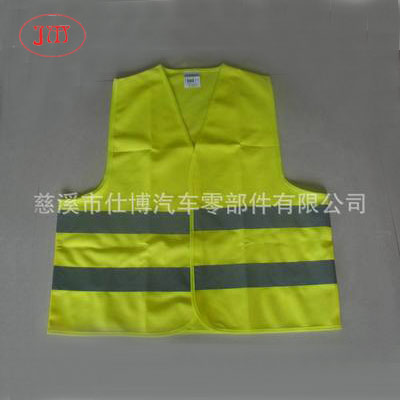 120G达标反光背心 现货批发