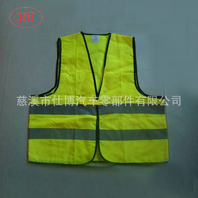 生产加工各式反光衣