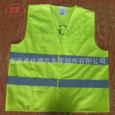 低价反光衣直供 EN471认证