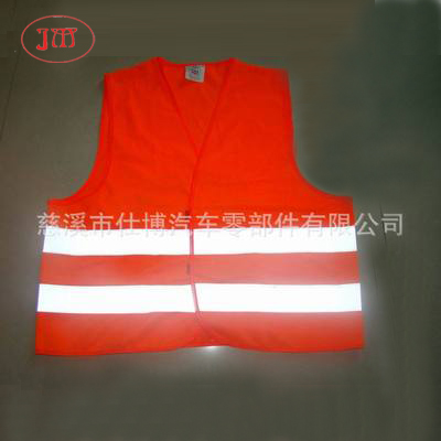 各式安全反光衣 反光夹克订制