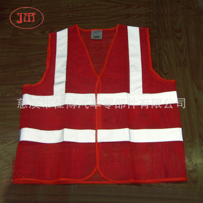 反光衣火热促销价 欢迎来电详谈