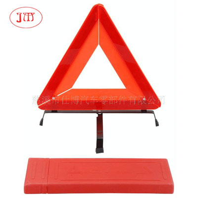 双鸭山汽车警示牌(批量销售) 品质保证 价格优惠