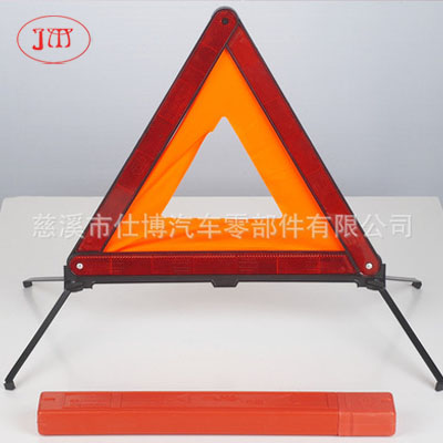 恩施州欧标反光三角牌热销 举报 本产品采购属于商业贸易行为