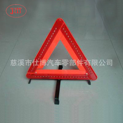 恩施州供应60灯LED三角警示牌 畅销款