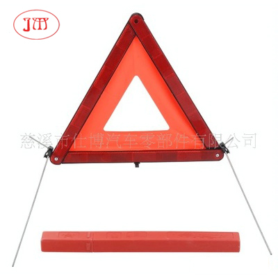 低价反光三角警示牌 畅销欧洲款式