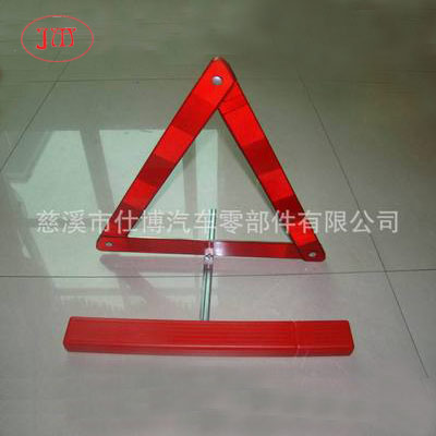 中东市场低价系列反光三角牌