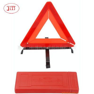 海东供应三角警示牌 汽车三角警示牌 反光三角牌