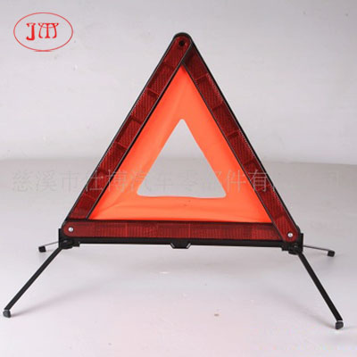 海东汽车三角警示牌批量供货