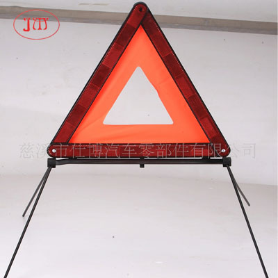 实用安全警示牌厂家供应 款式多价格低