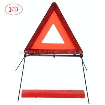 图木舒克汽车警示牌 欧标E-Mark认证款式