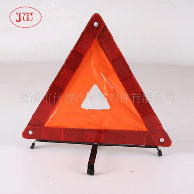 图木舒克汽车三角警示牌 简易款式 低价格供货