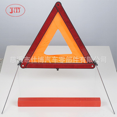恩施州三角警示架 【专业厂家生产】
