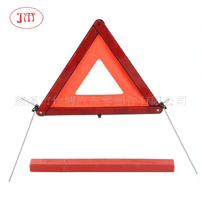 丽江供应三角警示牌(中东、东南亚热销款式)