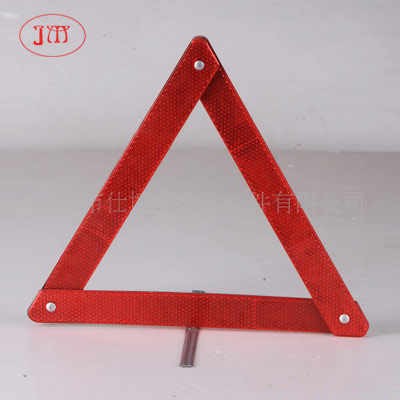 丽江专业厂家生产各式三脚警示牌 火热销售中