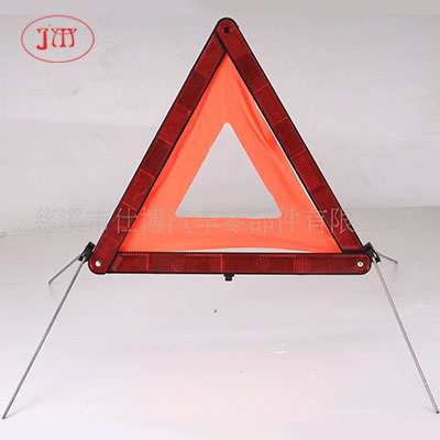 丽江专业厂家低价销售各类三角警示牌 质优量大从优