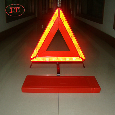 供应三角警示牌 公安部认证 适用于各类汽车