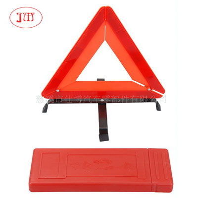 无锡本工厂生产直供各式车用警示牌 质量保证