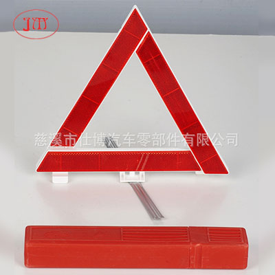 无锡30cm尺寸工具包专配三角牌