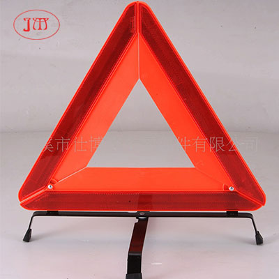 承德汽车三角警示牌 国家汽车质量监督检验中心检测