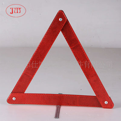 承德供应安全警示牌 三角警示牌 厂家低价促销中