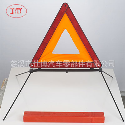 承德专业供应汽车反光三角牌