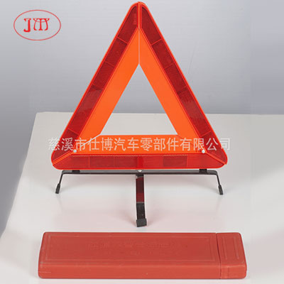 保定低价促销汽车反光三脚架 品质保障