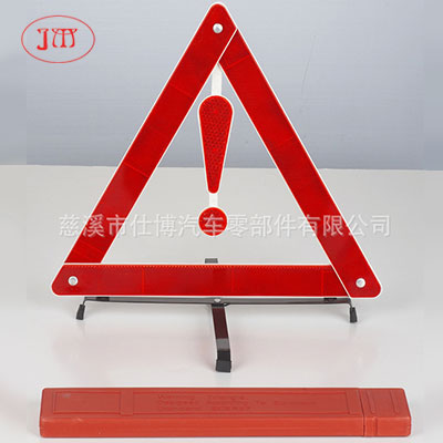 无锡反光三角牌专供 国内热销款式