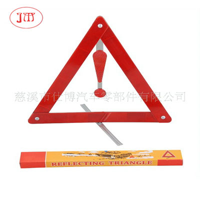 图木舒克厂家让利销售反光三角牌 量大从优