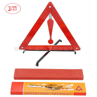 无锡供应汽车三角警示架 带感叹三角警示牌