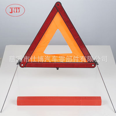 阿坝州汽车反光三角牌 厂家直销