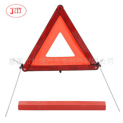 无锡三脚警示牌供应 款式多任选
