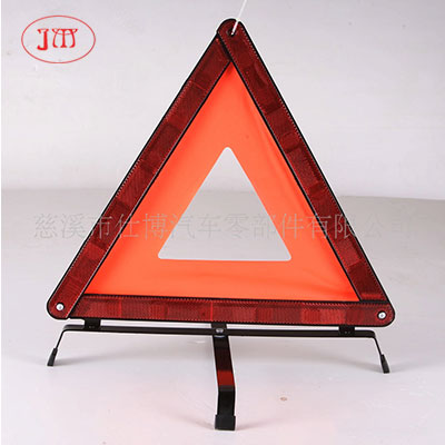 阿坝州厂家供应三角警示牌 欧洲标准价优