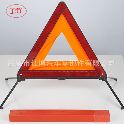 南通汽车三脚架西班牙热销