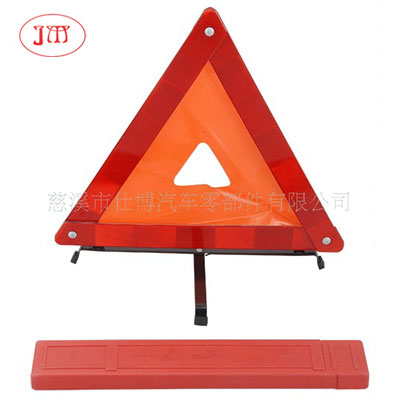 南通供应三角警示牌 专业厂家供货 质量可靠价格低