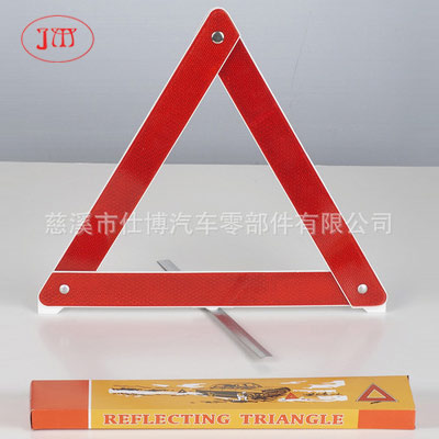 图木舒克 厂家生产各式交通警示牌