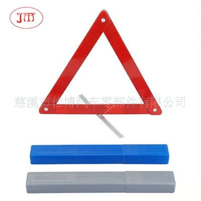 图木舒克供应停车警示牌 反光警示牌 安全三角警示牌