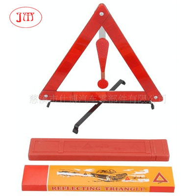 图木舒克供应汽车警示牌 专业厂家低价供货