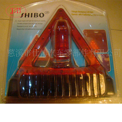 保定供应LED三角警示牌 带灯三角警示牌