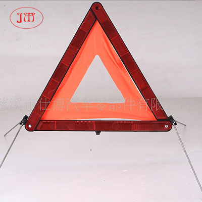 德州供应三角警示牌 高亮反光 厂家热销中
