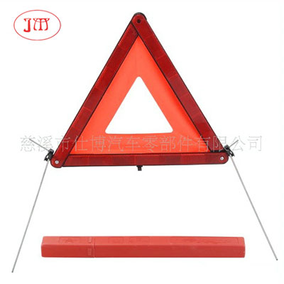 沈阳CE认证反光三角牌 【专业厂家生产】