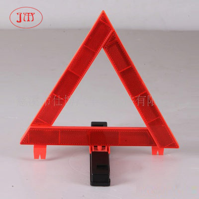 保定供应反光三角警示牌 厂家火热促销中