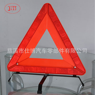 保定厂家热销国标三角警示牌 通过国家强制性检测