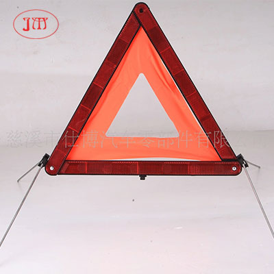 恩施州专业厂家低价销售各类三角警示牌 质优量大从优