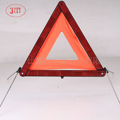 恩施州汽车停车警示牌 厂家生产低价直供