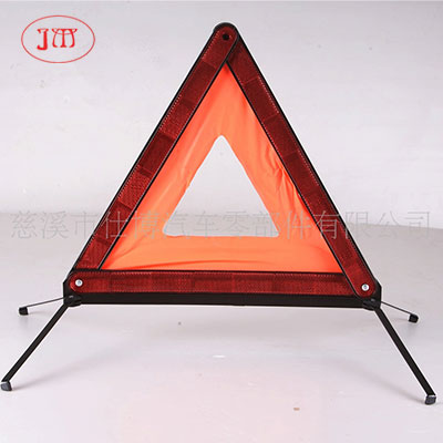 恩施州厂家直销各类E-Mark认证三角警示牌