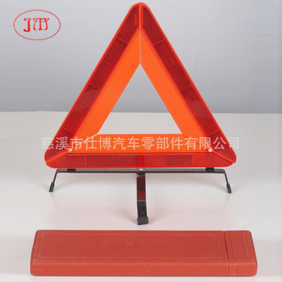 德州【本厂低价专业生产】各式反光三角警示牌