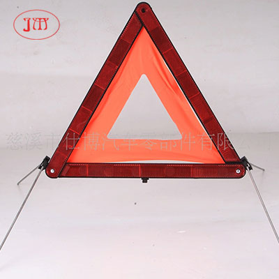 保定供应三角警示牌 高亮反光 厂家热销中
