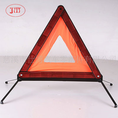 德州批量销售折叠三角警示牌 质优价廉
